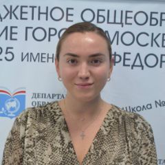 Рожкова Олеся