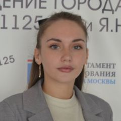 Лобзова Валерия