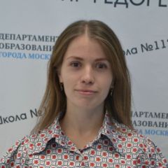 Соловьева Ирина