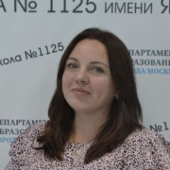 Либ Ирина