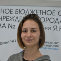 Егорова Наталья