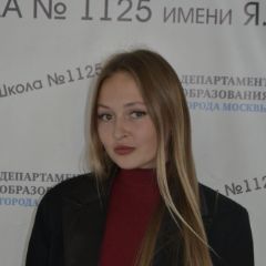 Ячменева Дарья