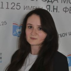Лякишева Екатерина