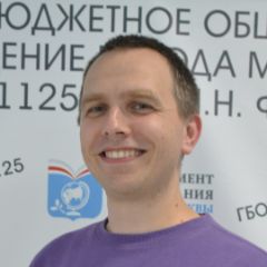 Брагин Александр Сергеевич