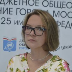 Чуланова Екатерина