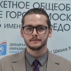 Бондаренко Юрий Александрович