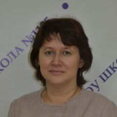 Ухина Татьяна