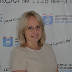 Береснева Наталия Владимировна