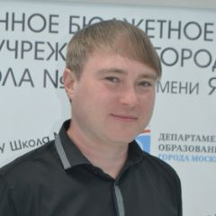 Кондрашков Александр